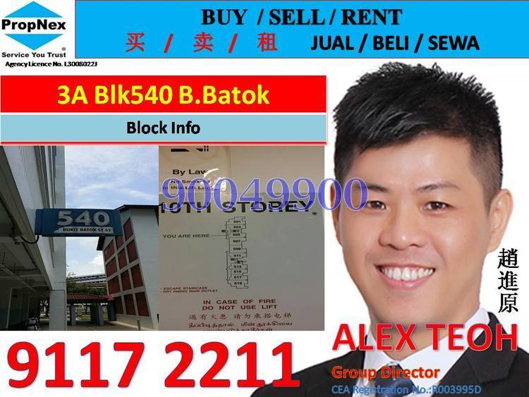 Blk 540 Bukit Batok Street 52 (Bukit Batok), HDB 3 Rooms #123209872